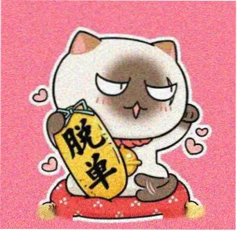 父亲 角色头像